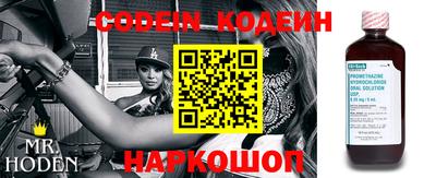 твердый Кимры