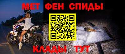 СК Кингисепп