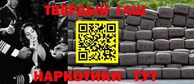 твердый Кимры