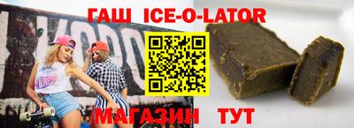 мефедрон VHQ Кинель