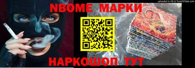 мефедрон VHQ Кинель