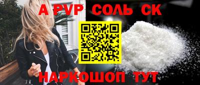 твердый Кимры