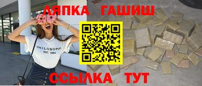 СК Кингисепп