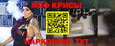 твердый Кимры