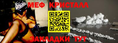 твердый Кимры