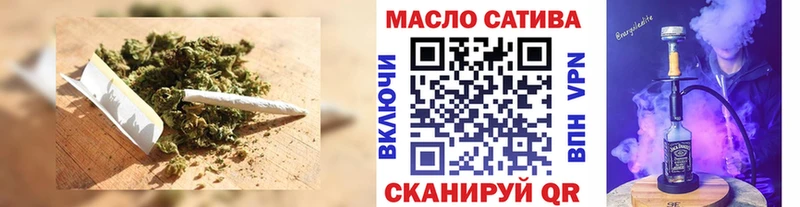 Дистиллят ТГК вейп Новодвинск