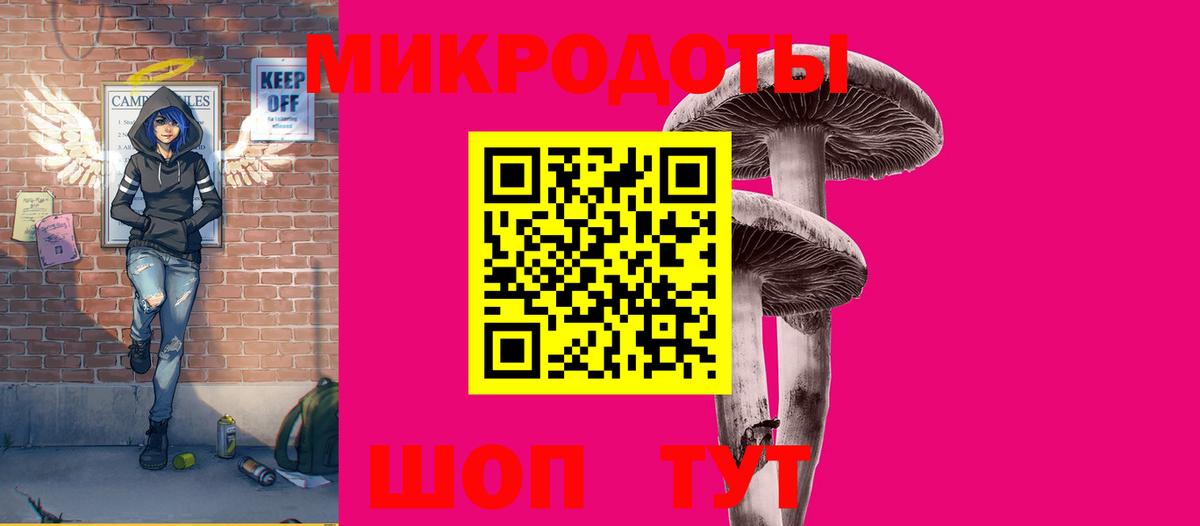 ГЕРОИН  ГАШ  MDMA  Мефедрон кристаллы  Вход с VPN  Экстази  Кокаин  Новодвинск  Бошки Шишки 