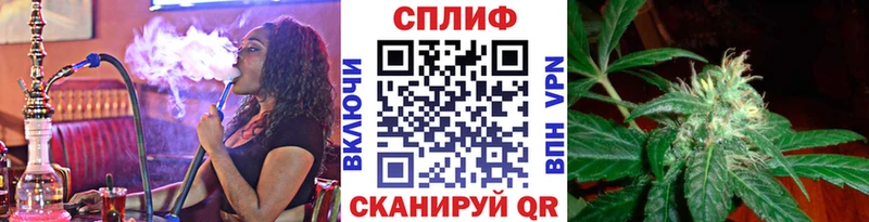 продажа наркотиков  Новодвинск  Каннабис AK-47 
